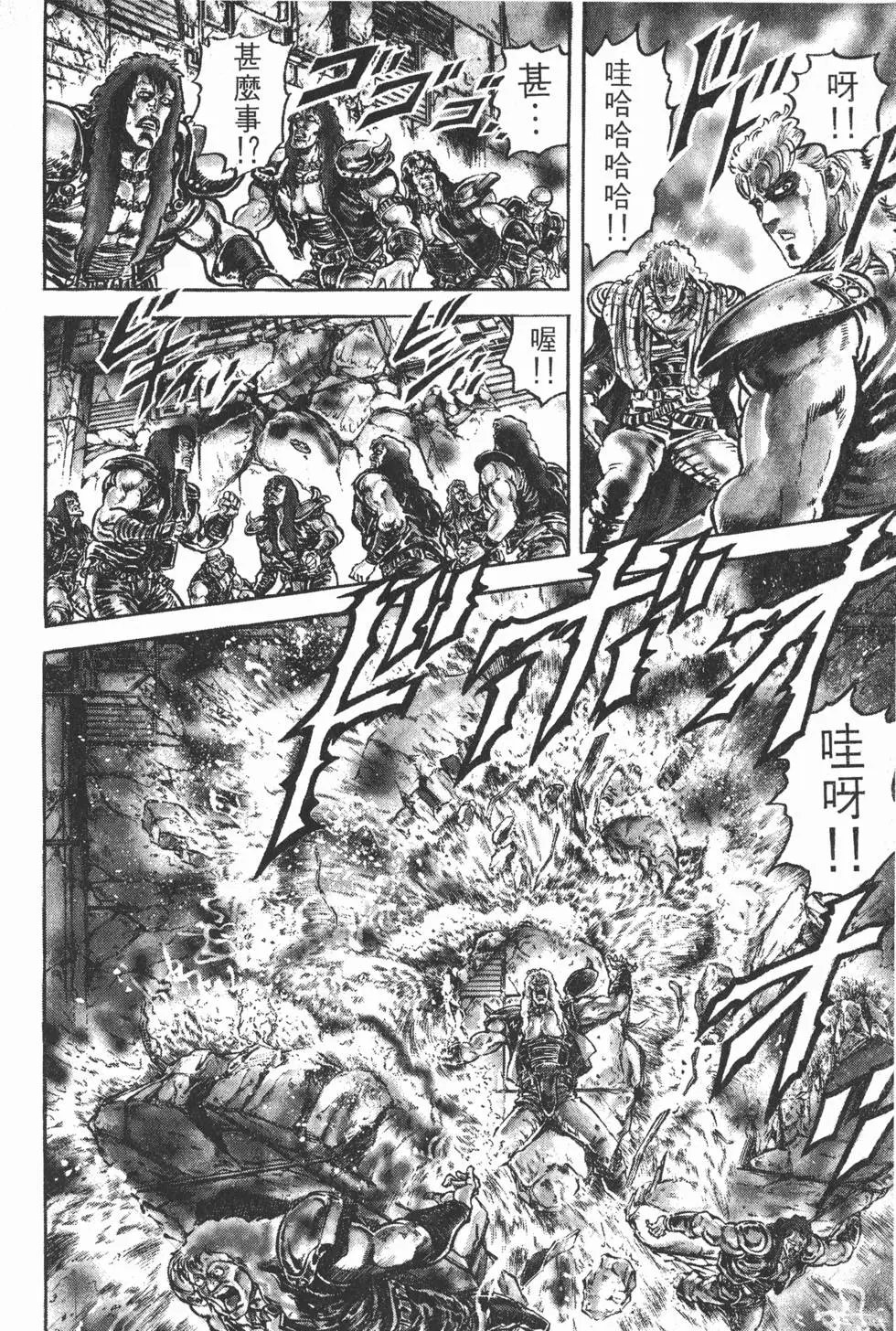第010卷