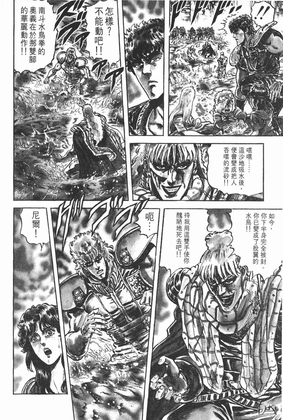 第010卷