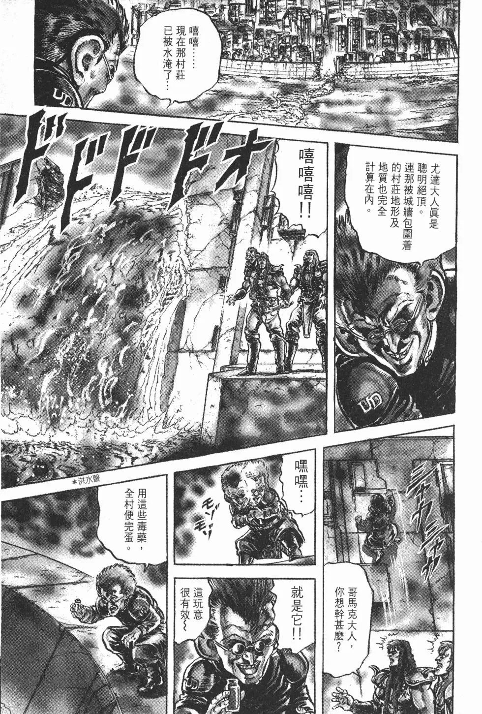 第010卷