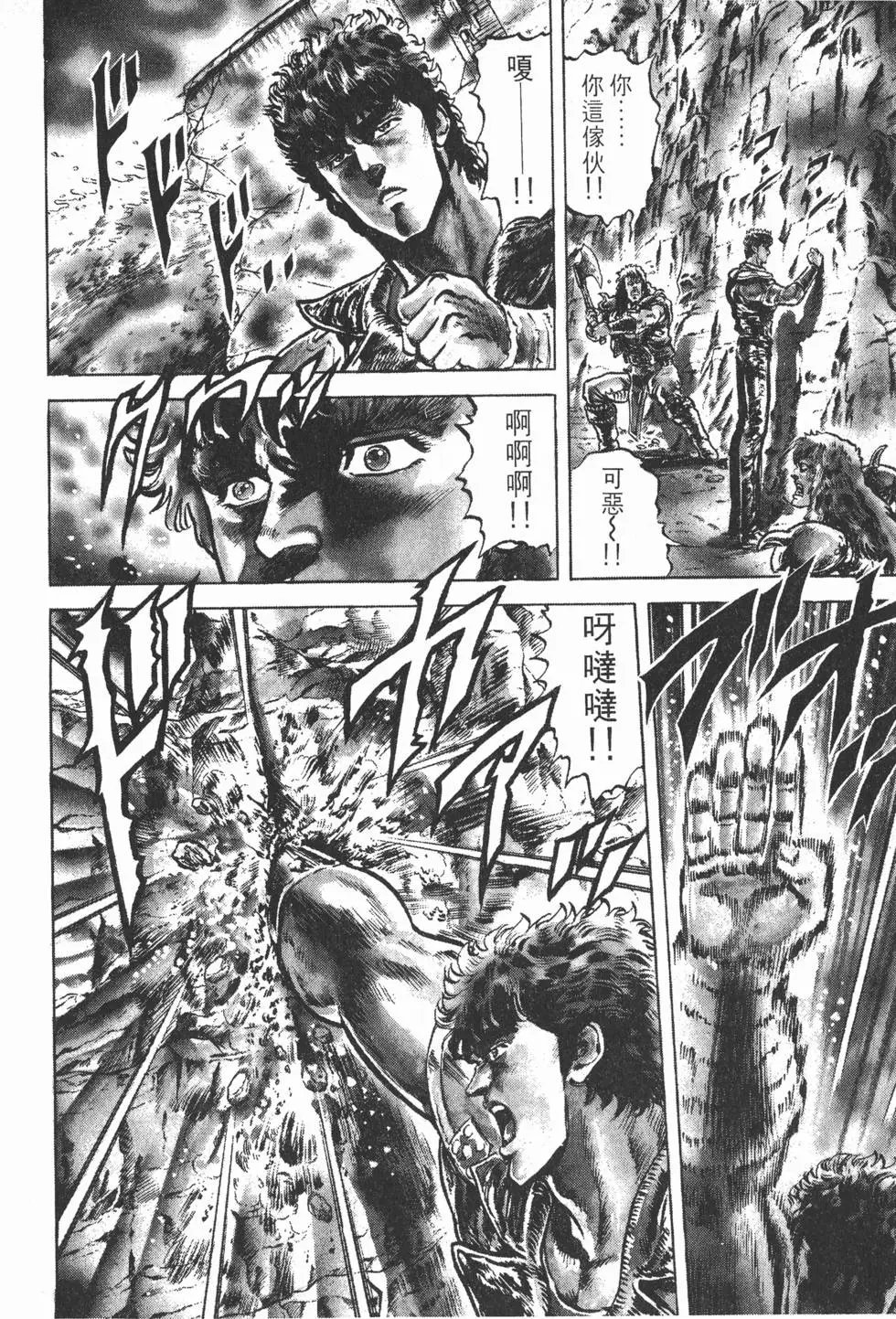 第010卷