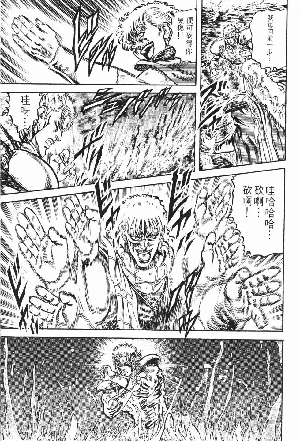 第010卷