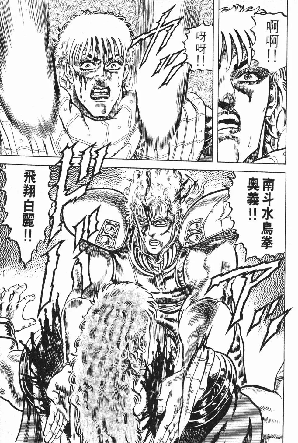 第010卷