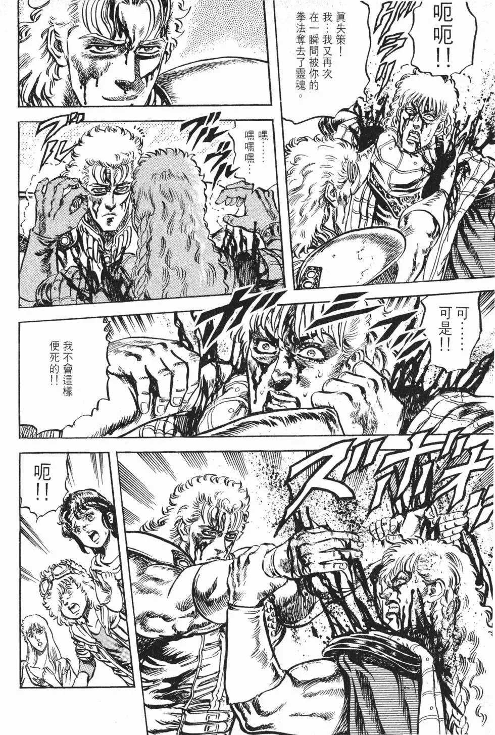 第010卷