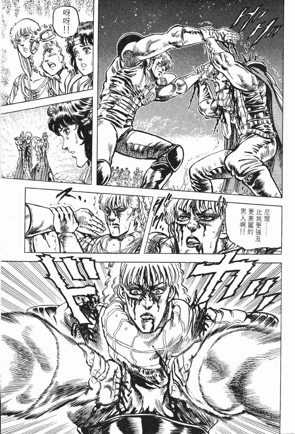 第010卷