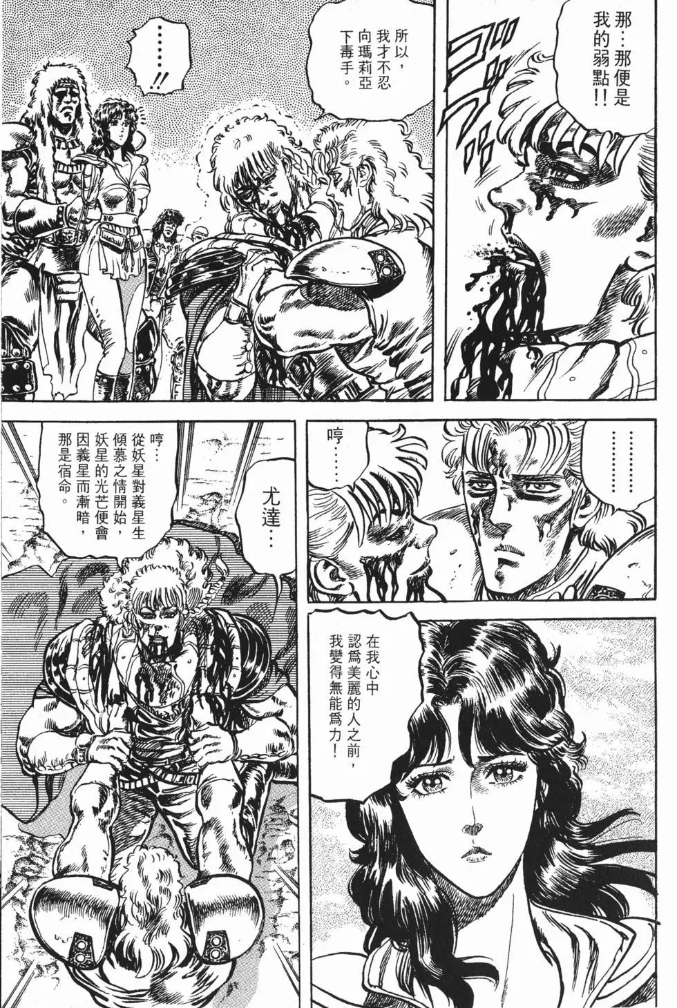 第010卷
