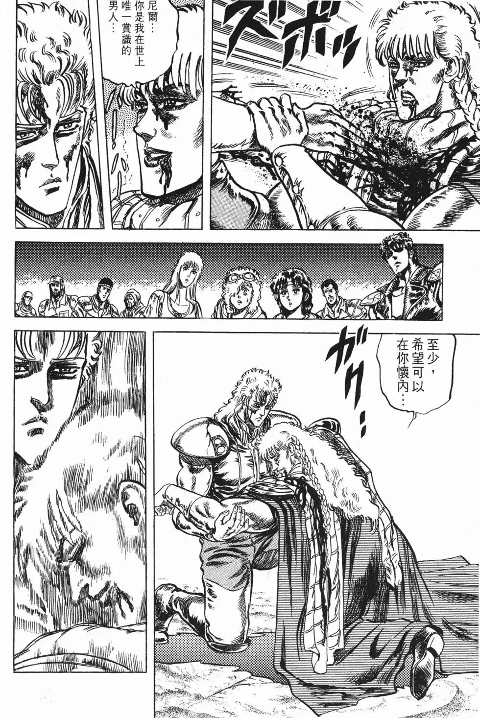第010卷