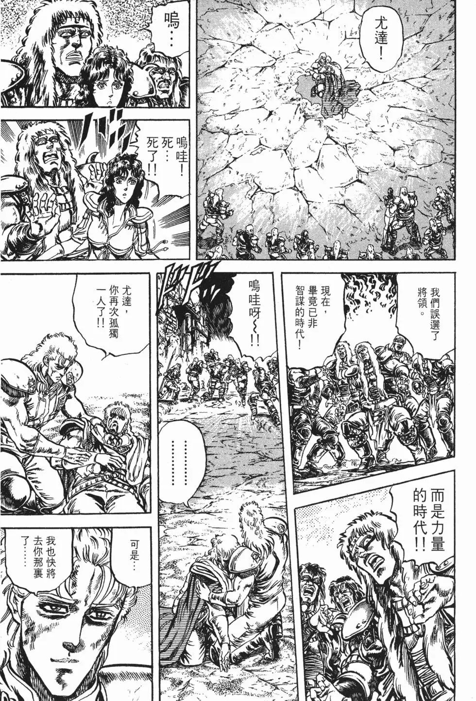 第010卷