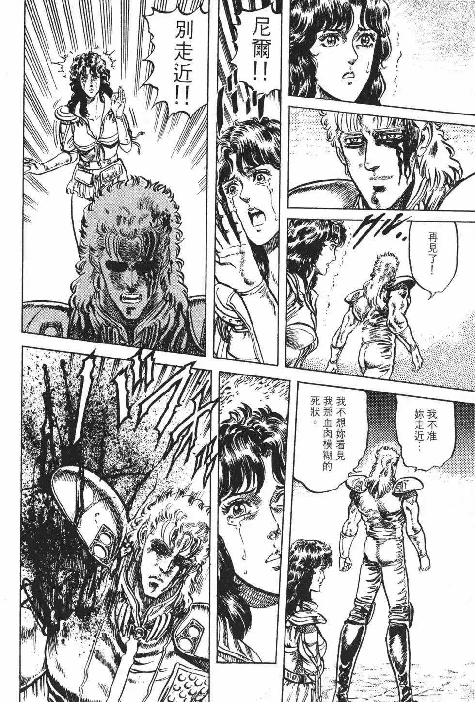 第010卷