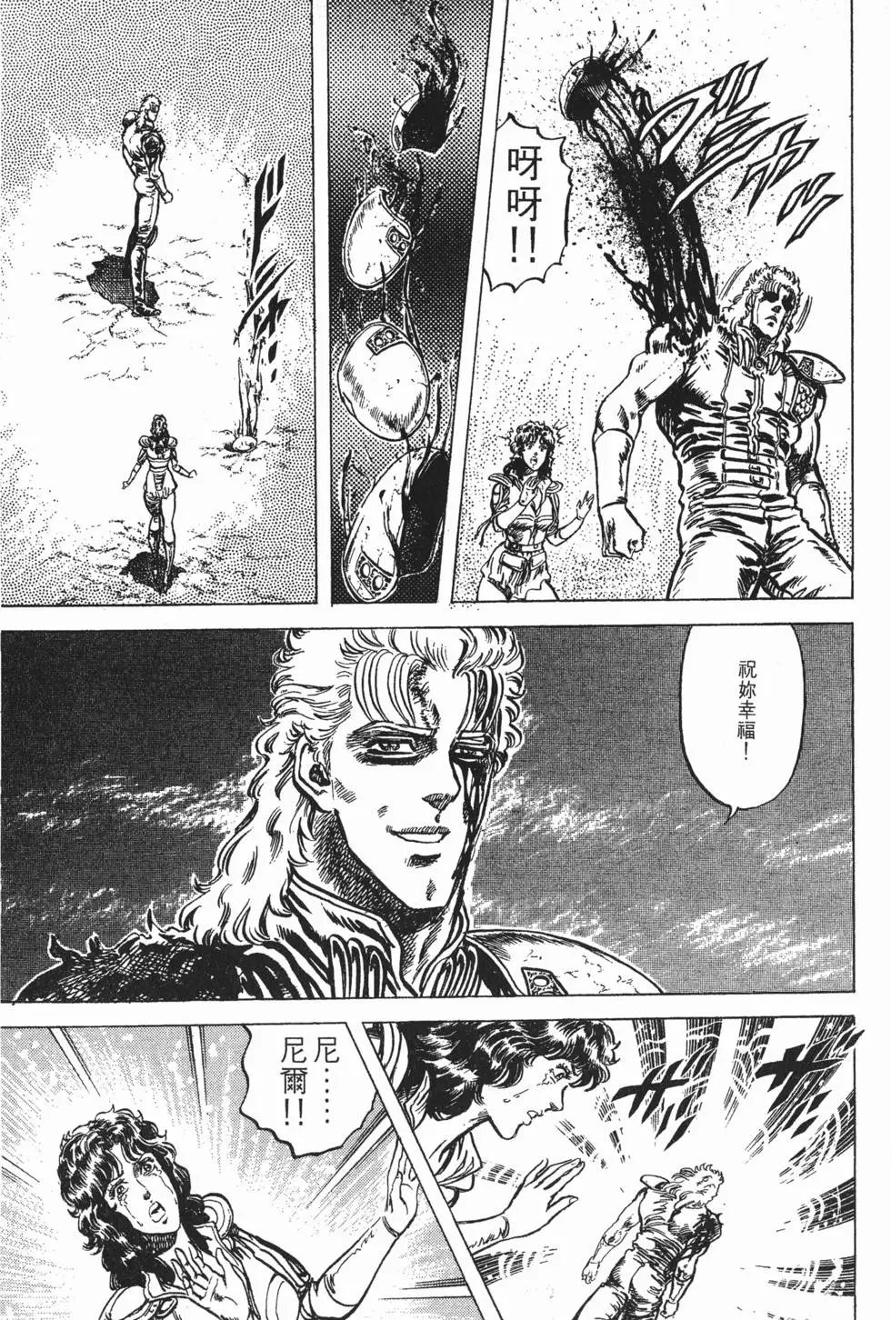 第010卷