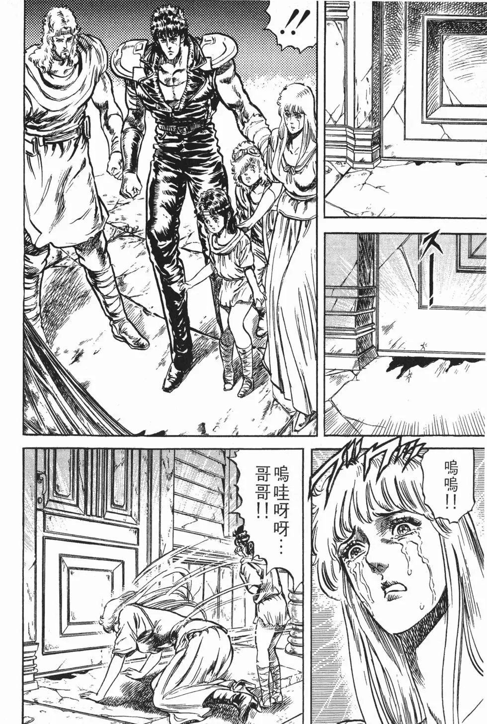 第010卷