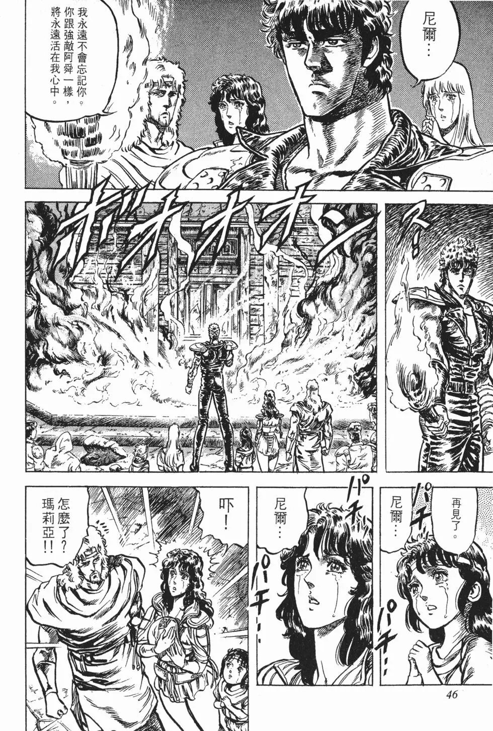 第010卷
