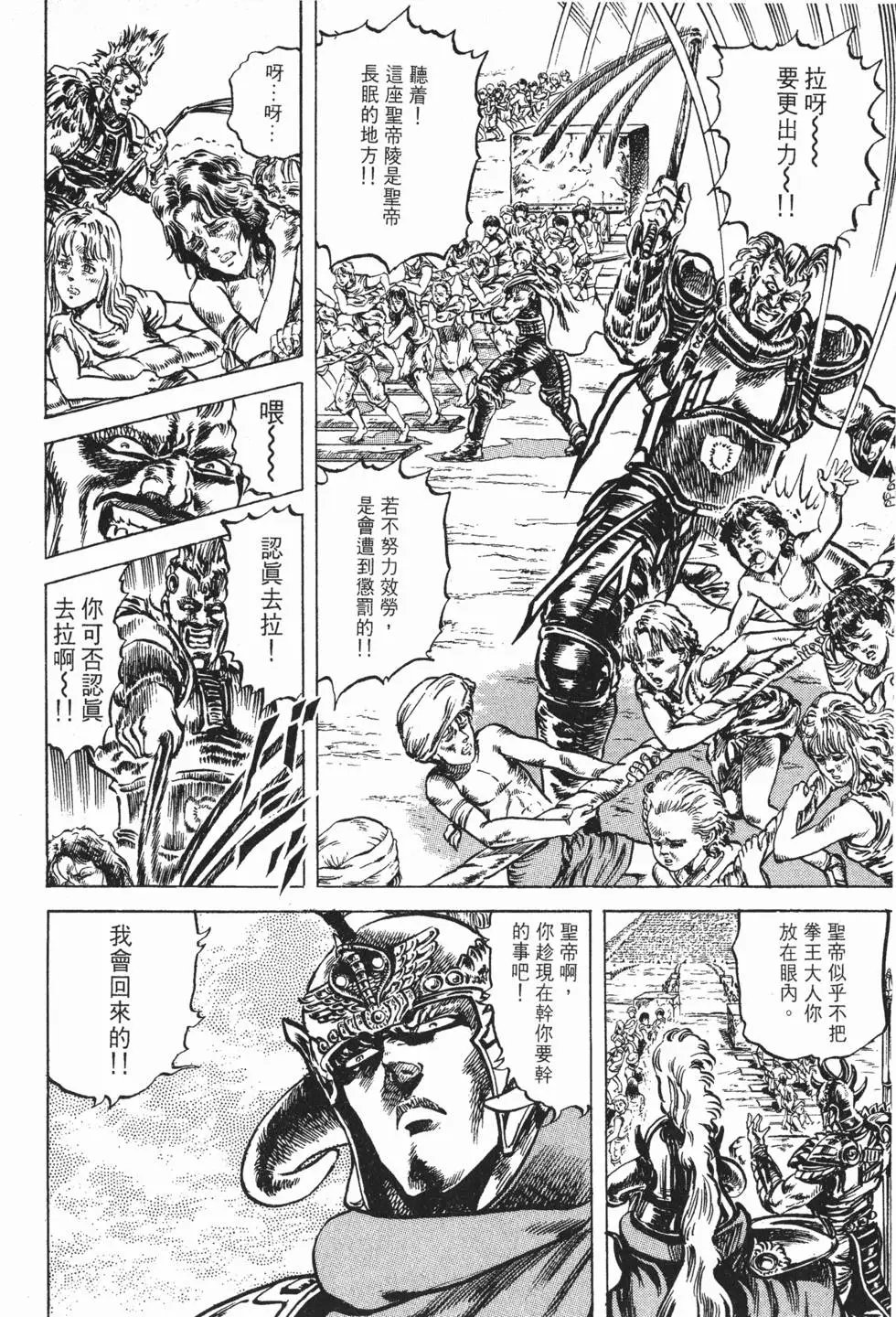 第010卷