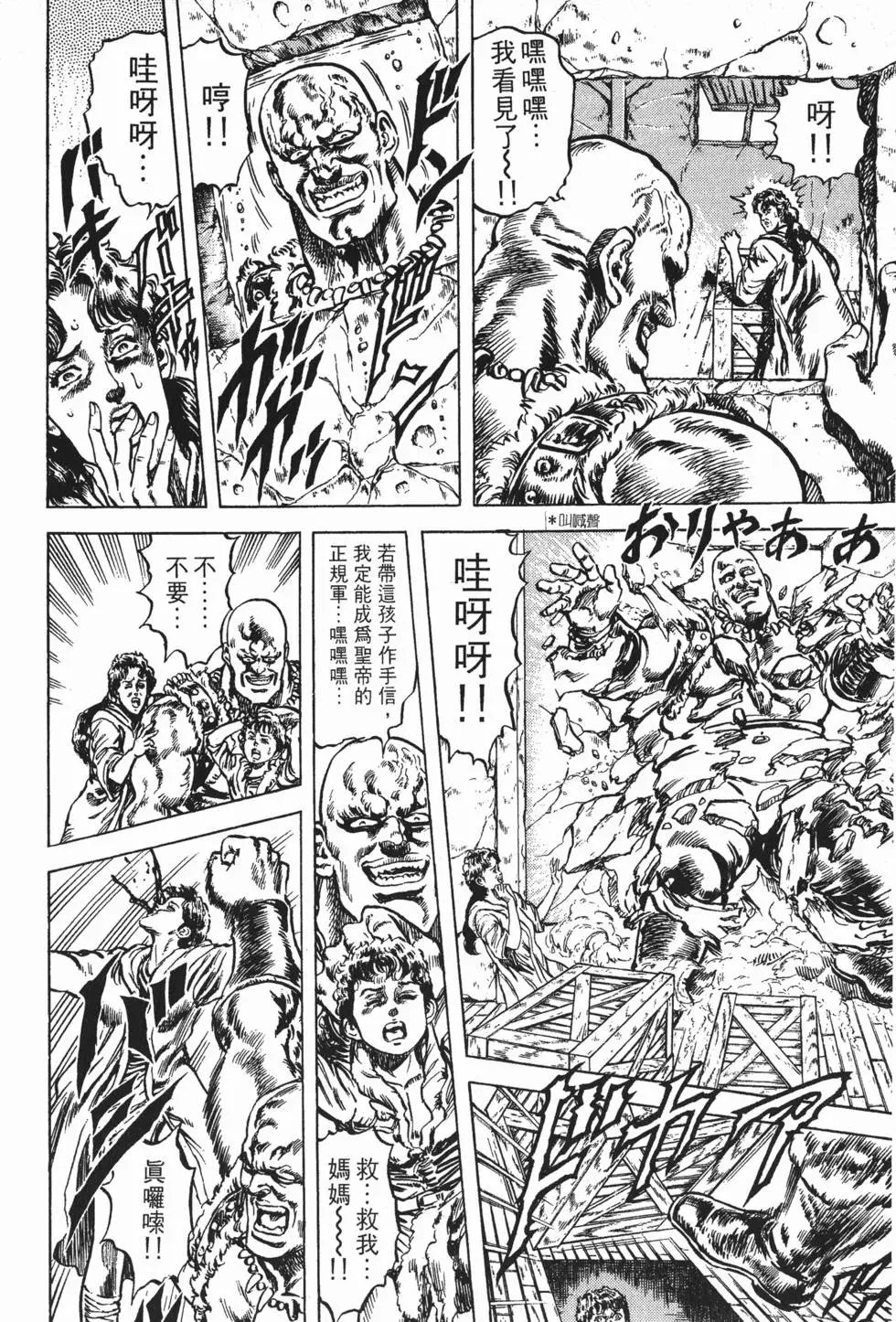 第010卷