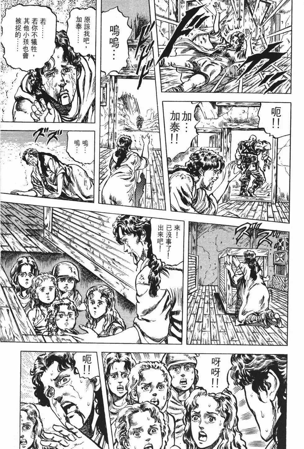 第010卷