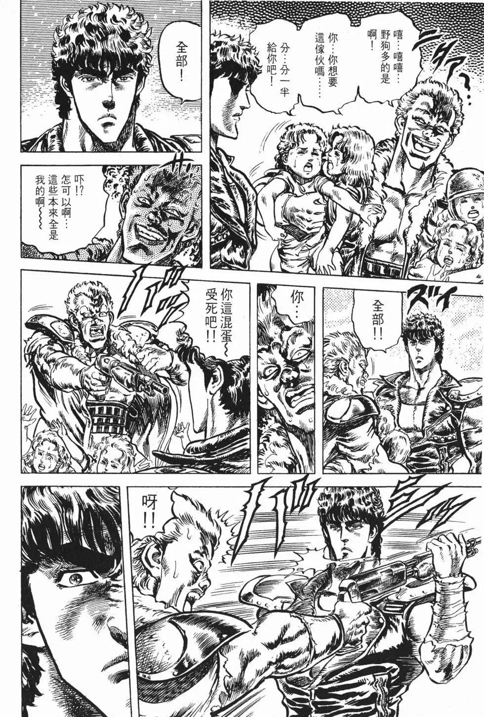 第010卷