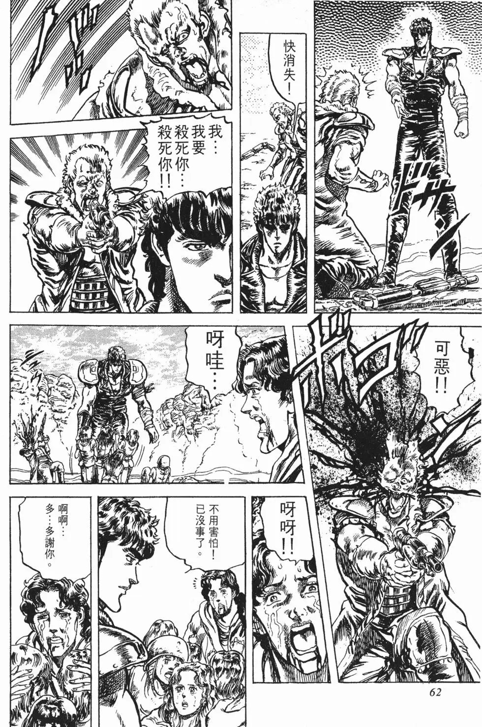 第010卷