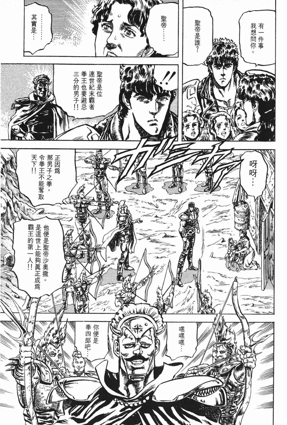 第010卷