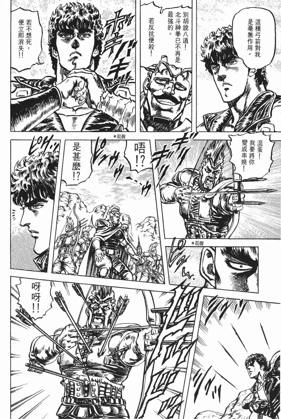 第010卷