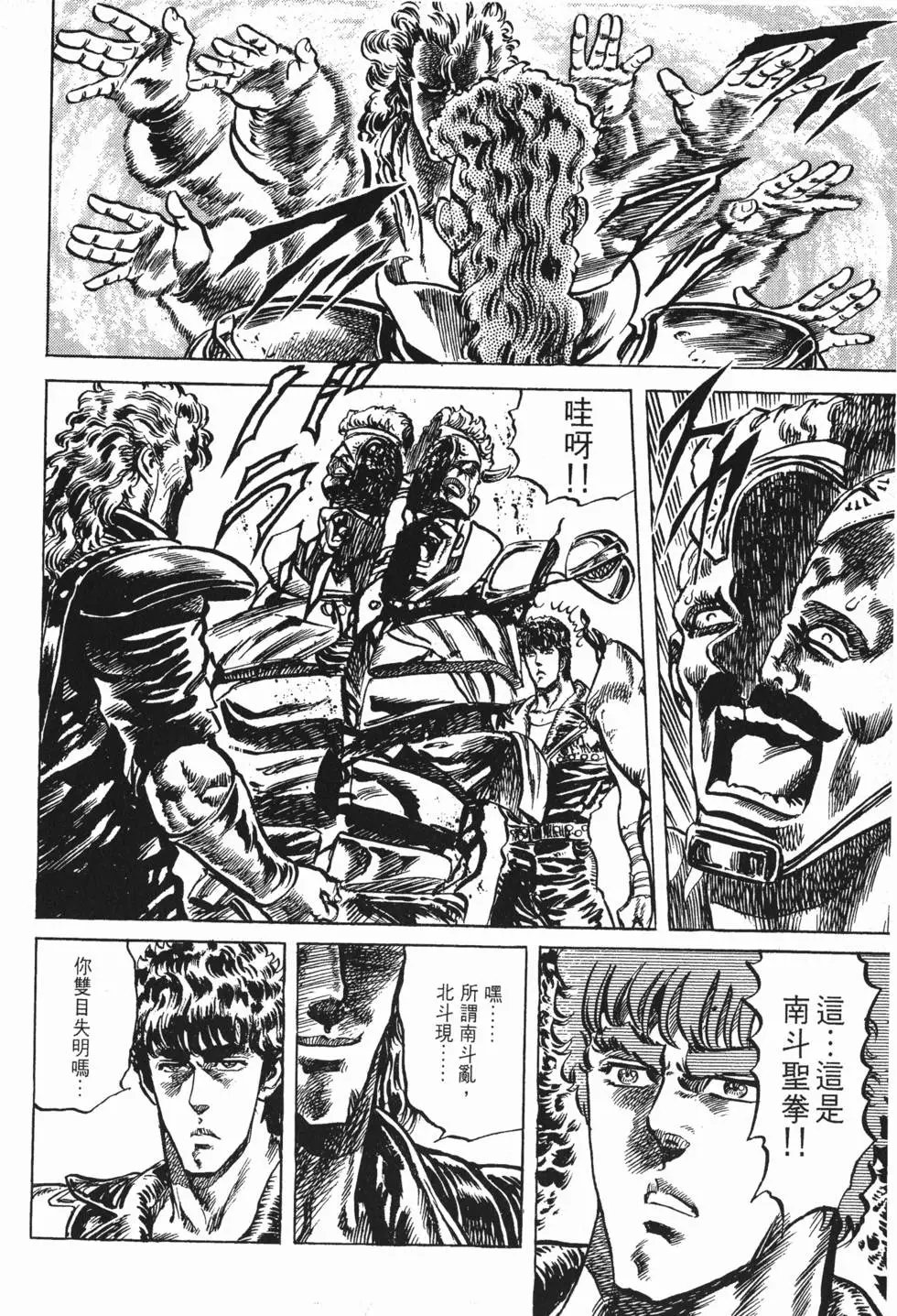 第010卷