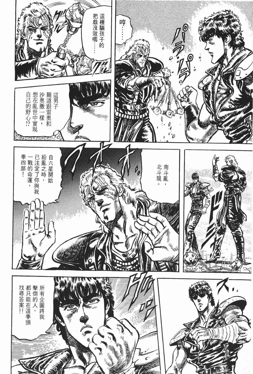 第010卷