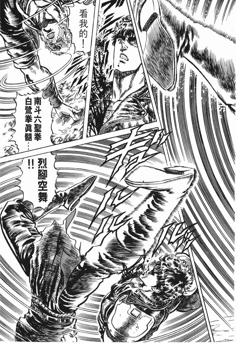 第010卷