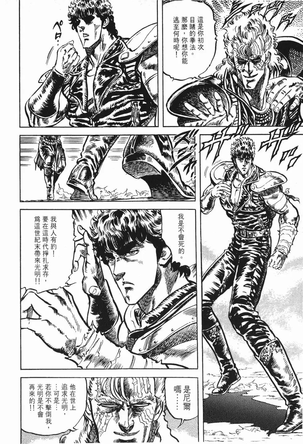 第010卷
