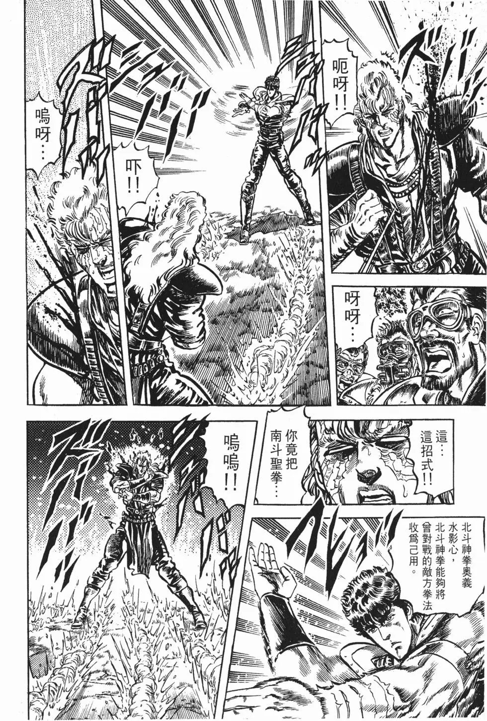 第010卷
