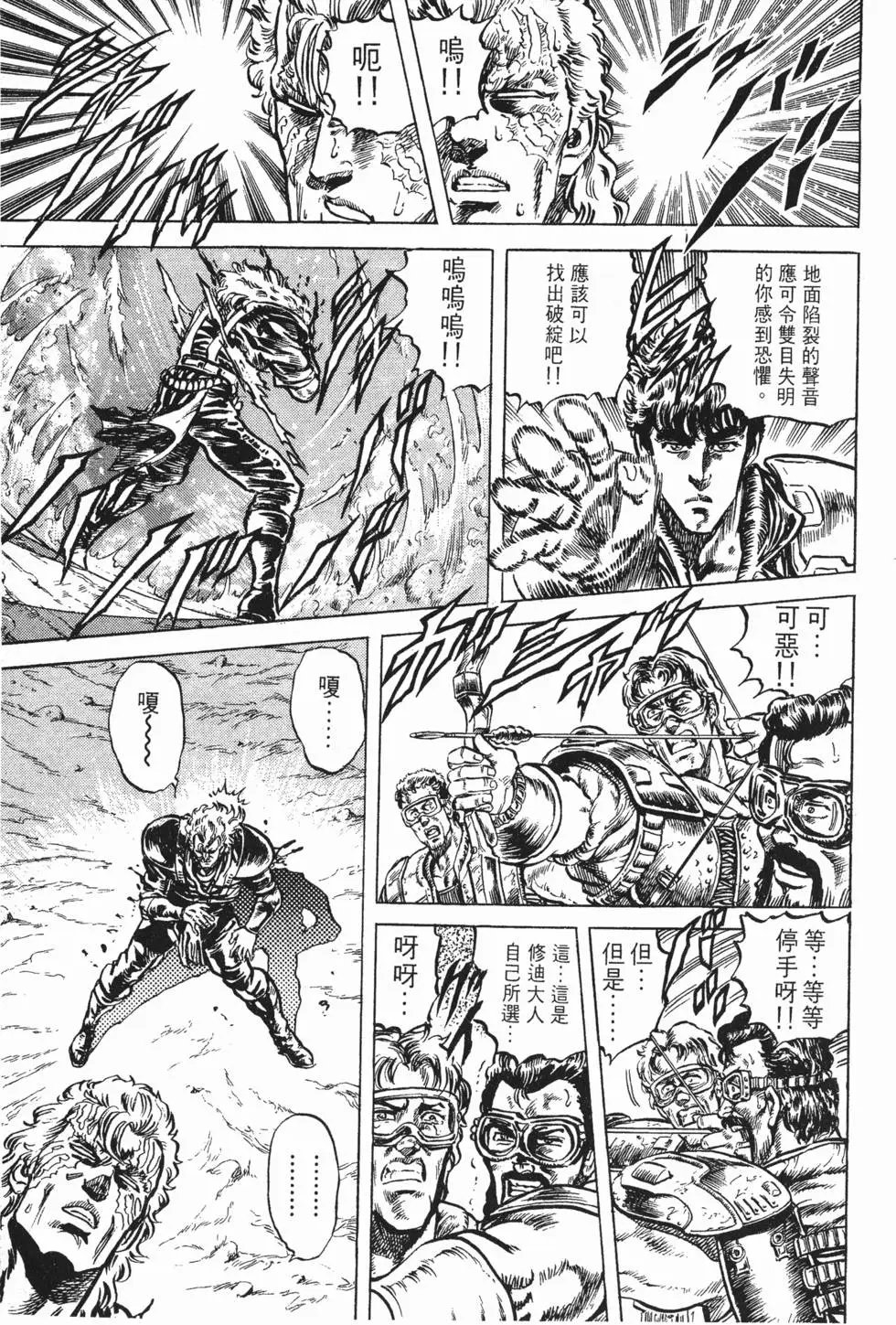 第010卷