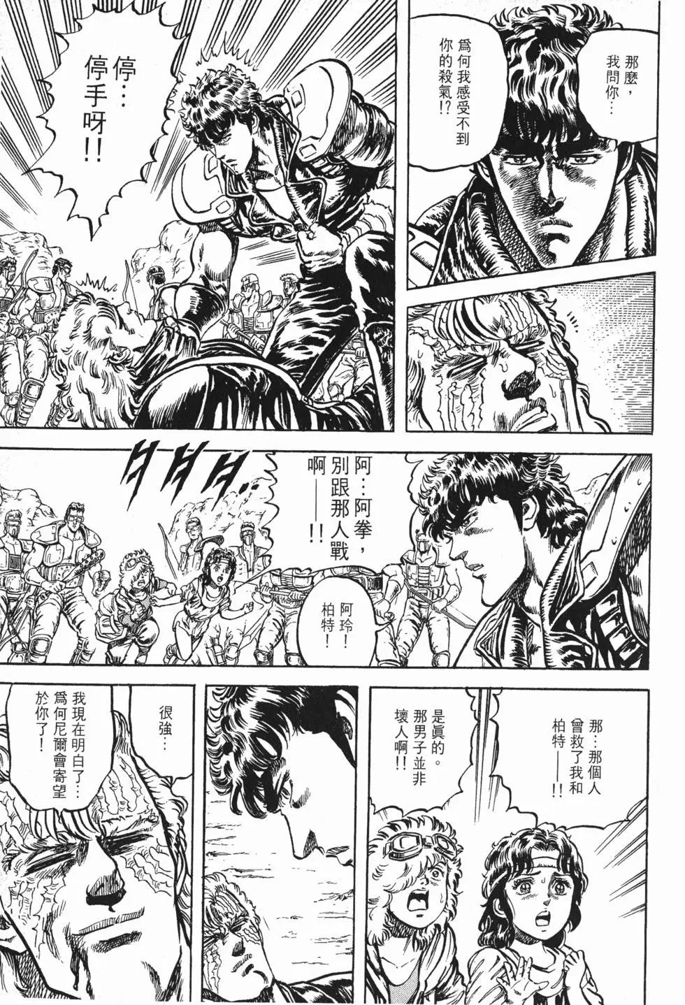 第010卷