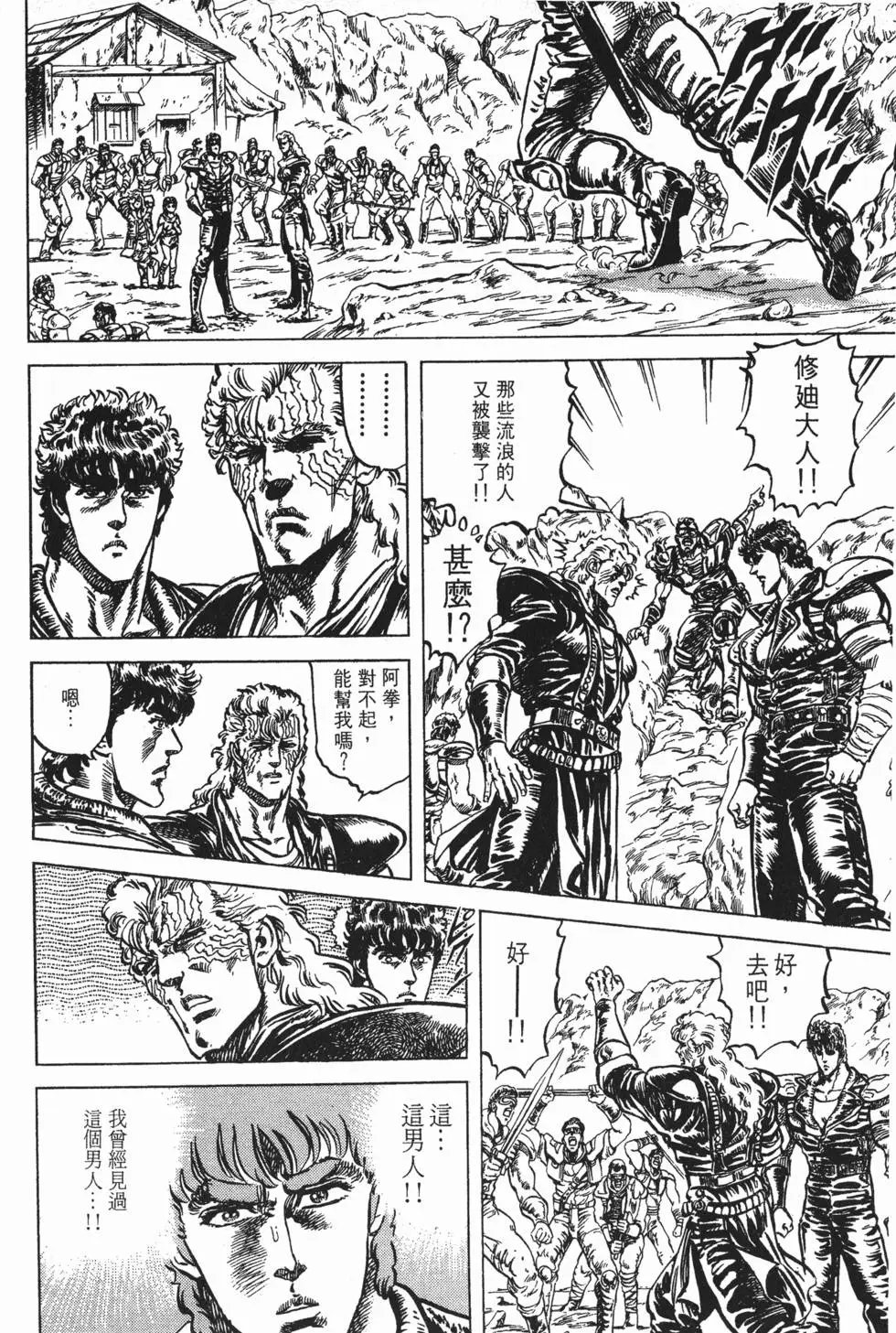 第010卷