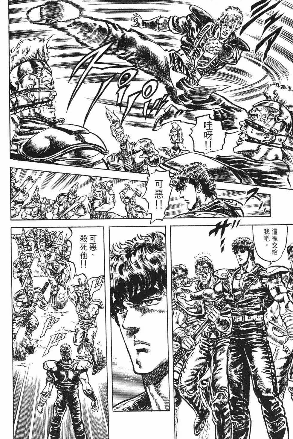 第010卷