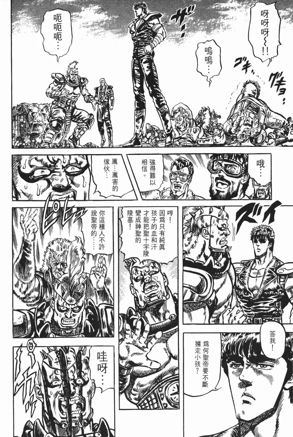 第010卷