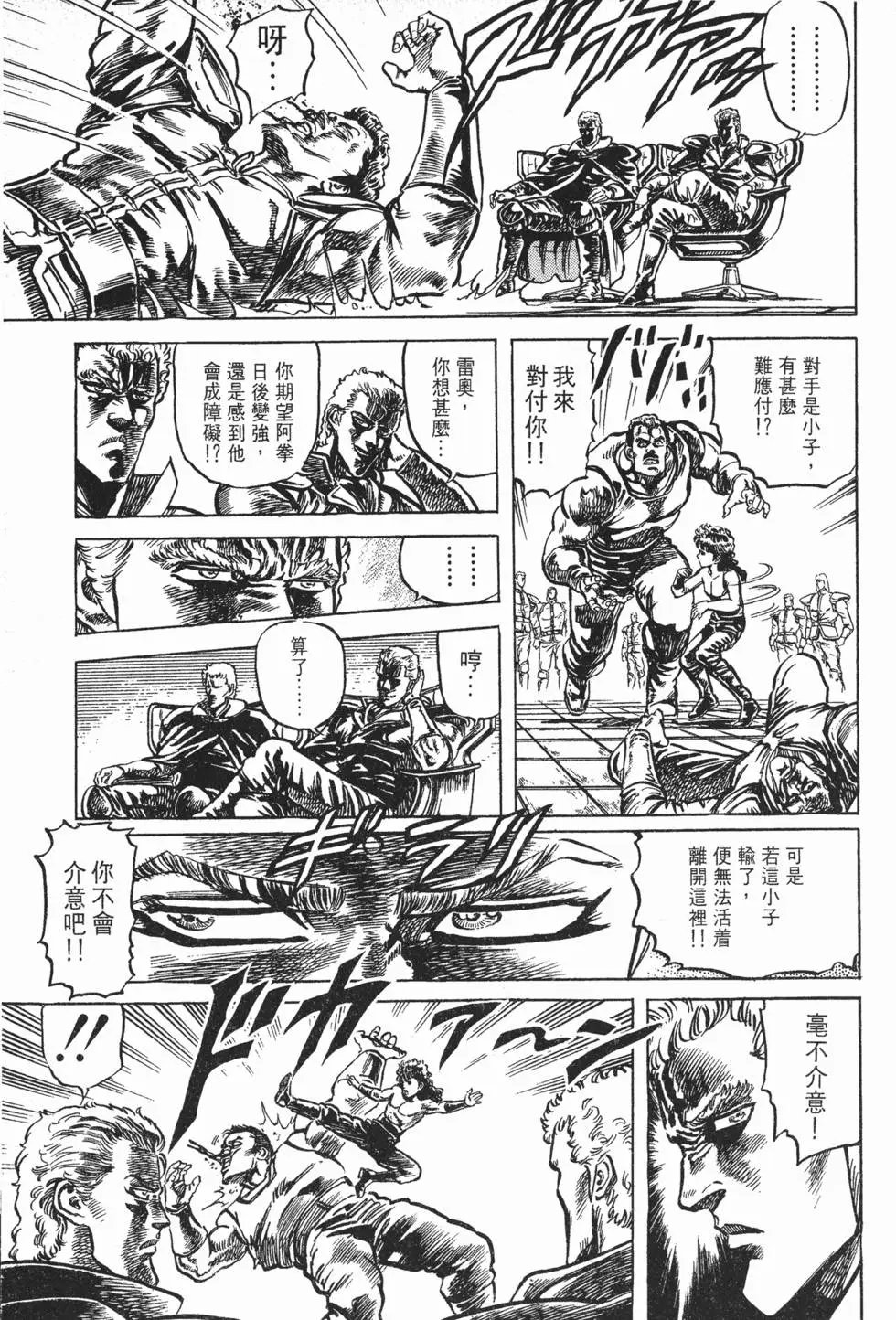第010卷