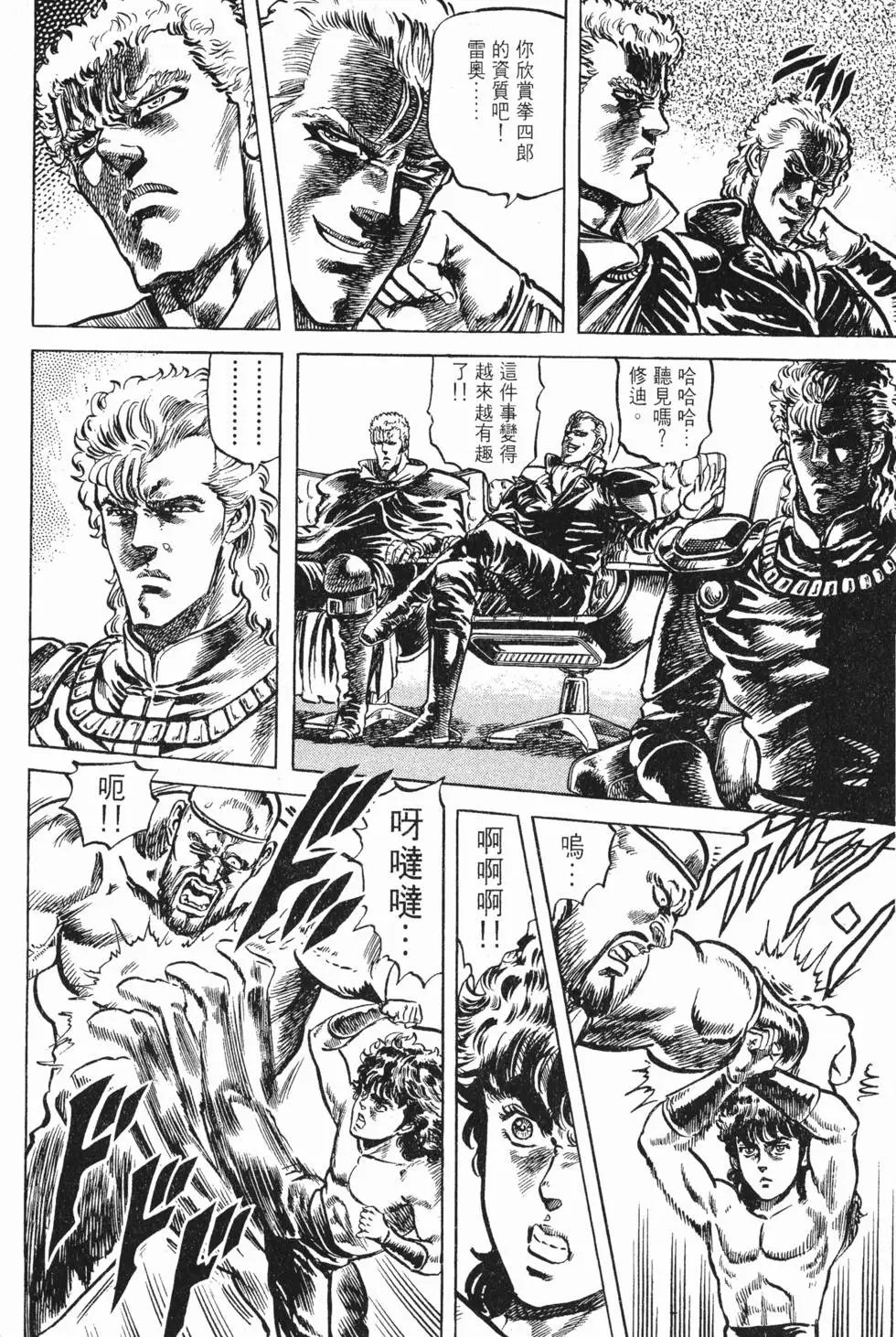 第010卷