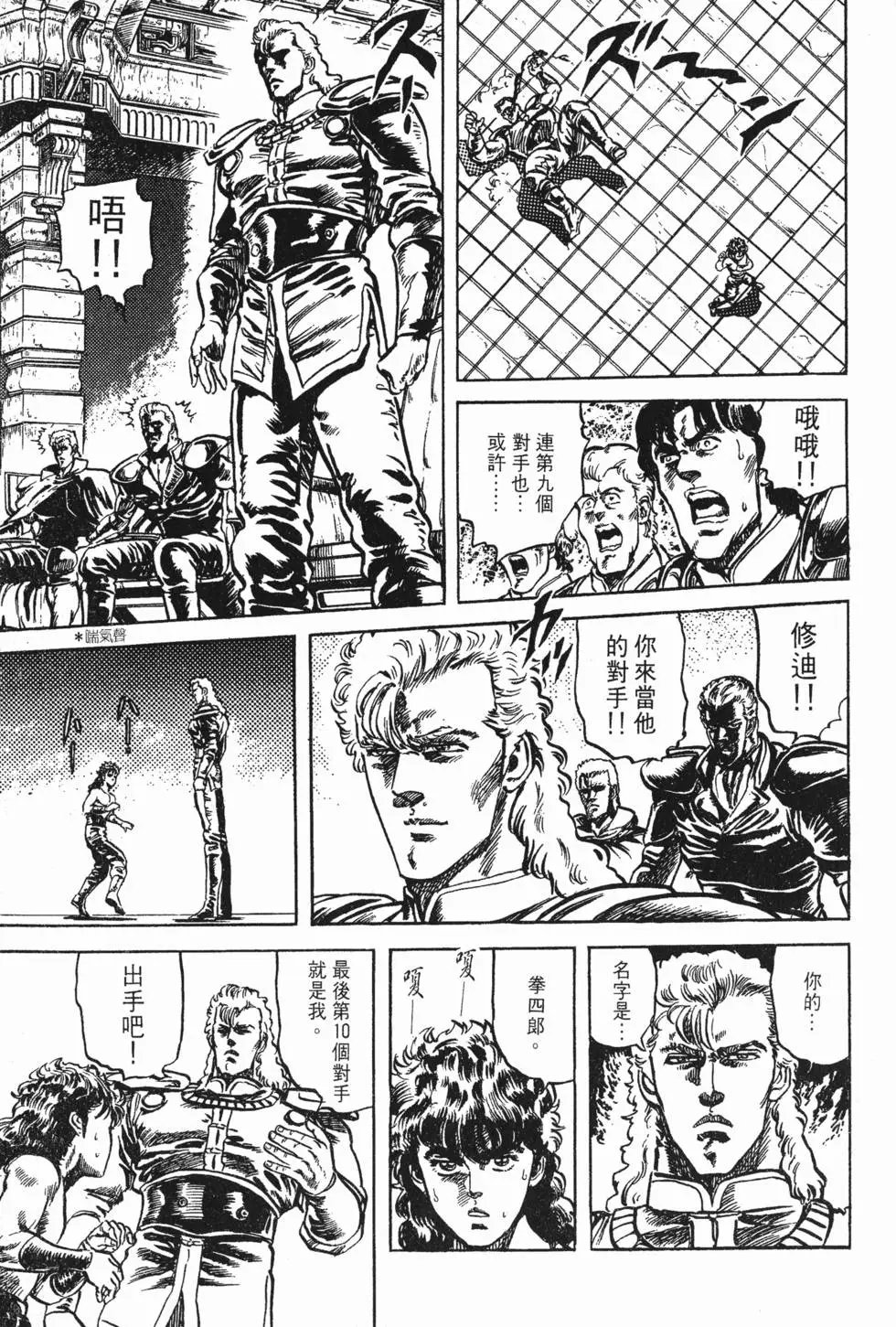 第010卷