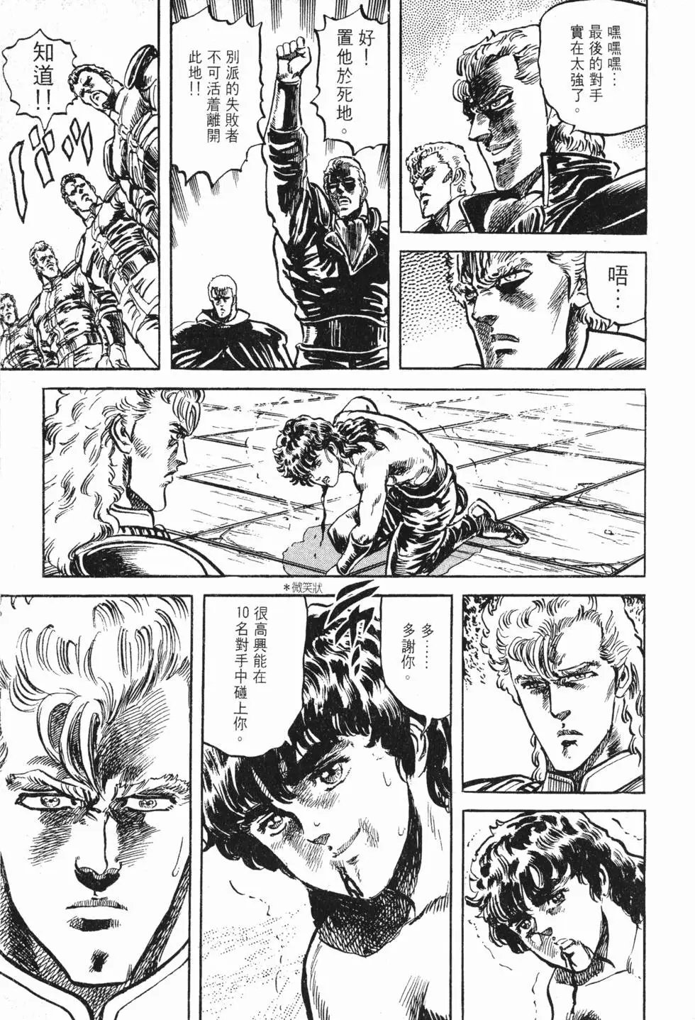 第010卷