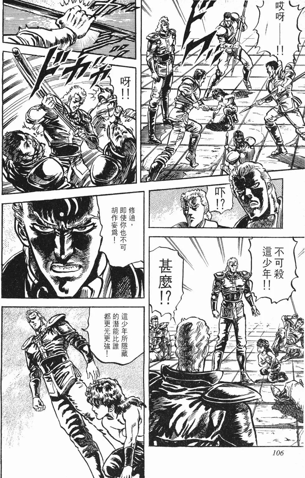 第010卷