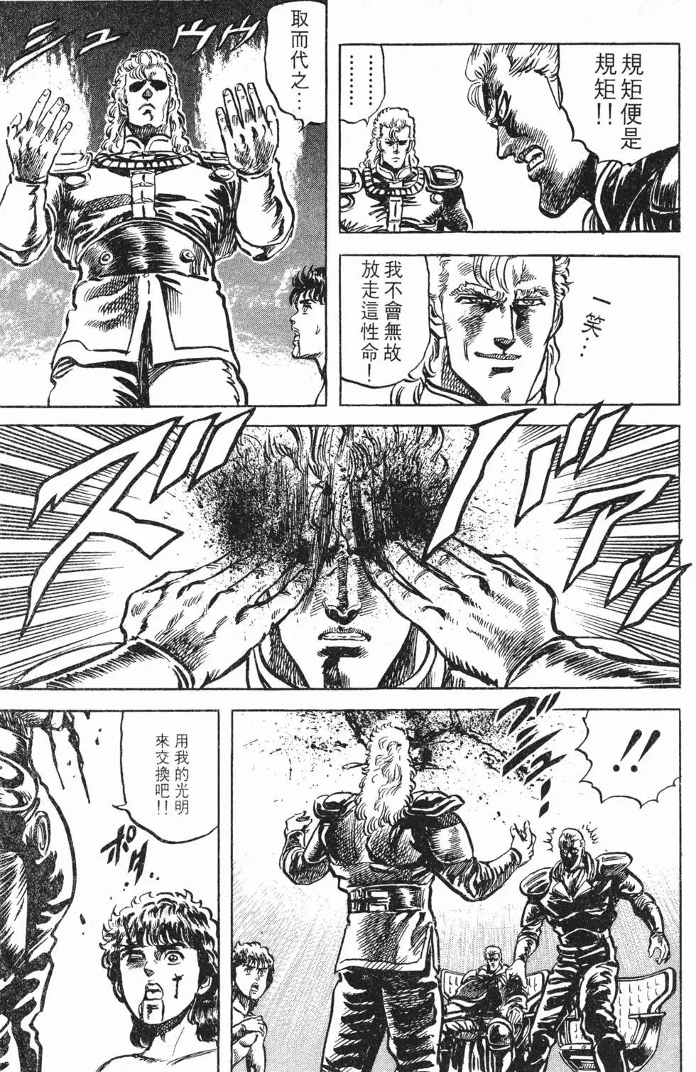 第010卷