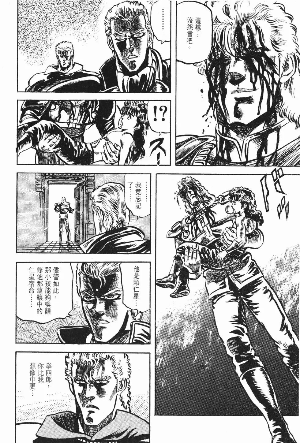 第010卷