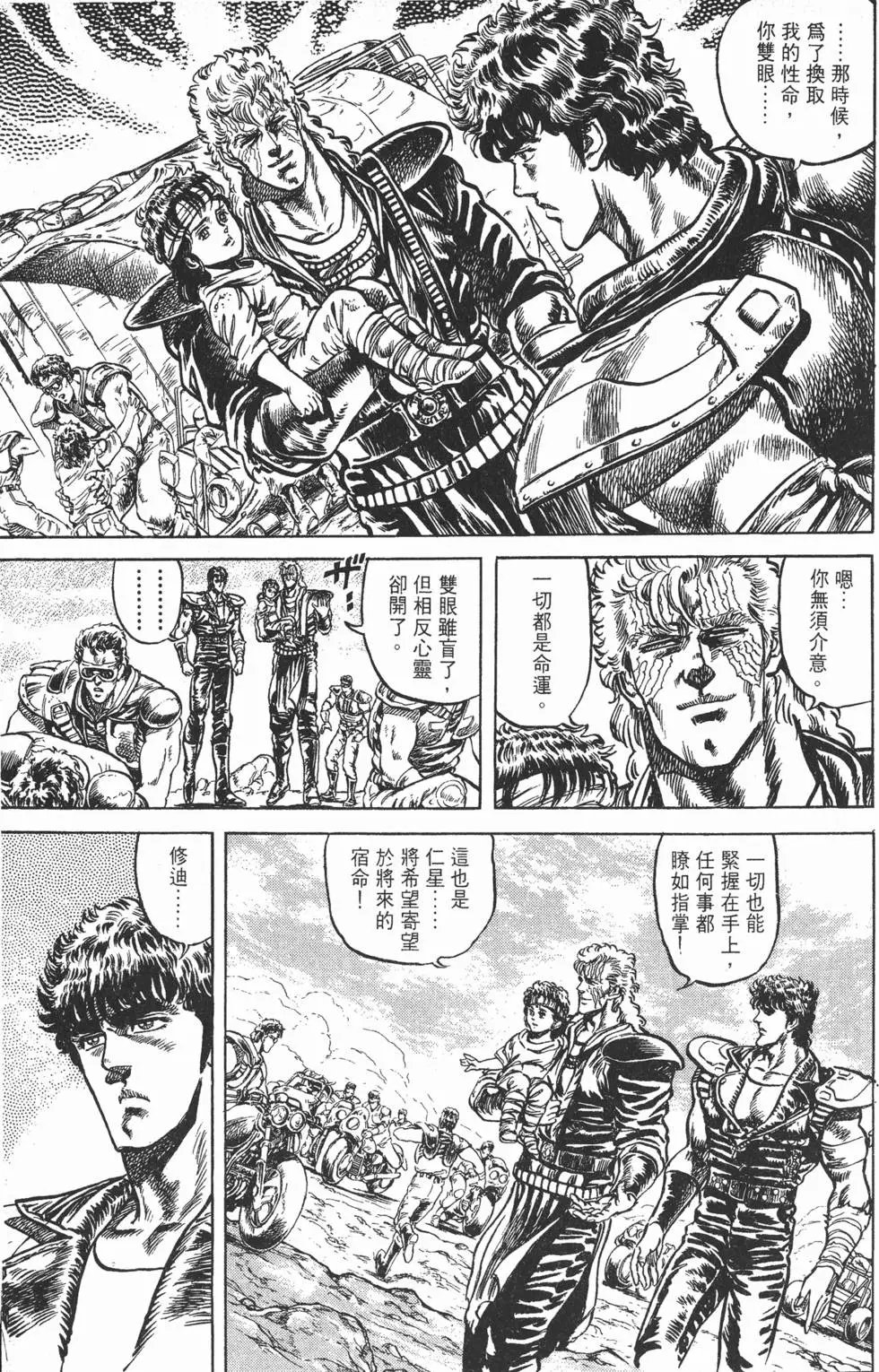 第010卷