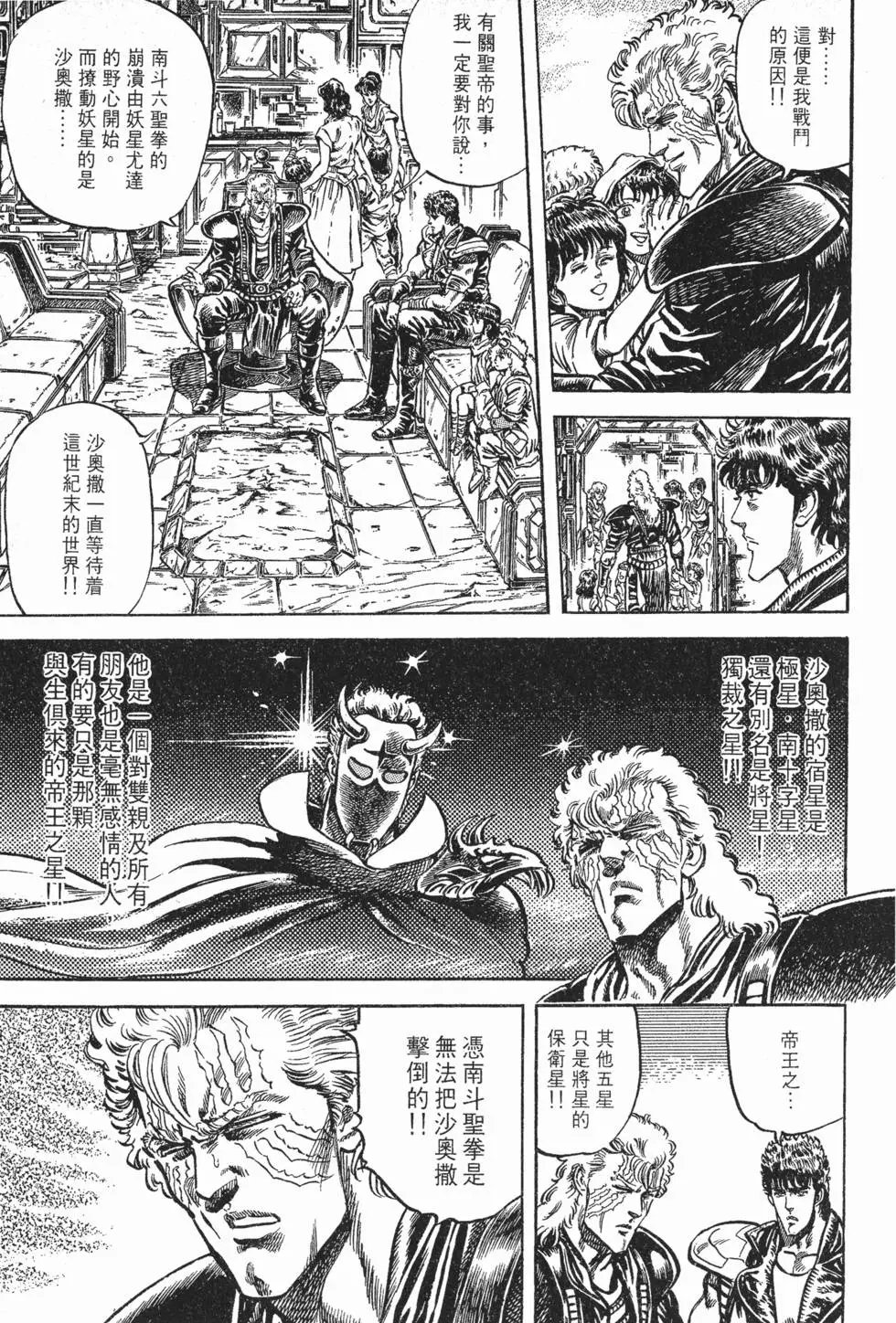 第010卷