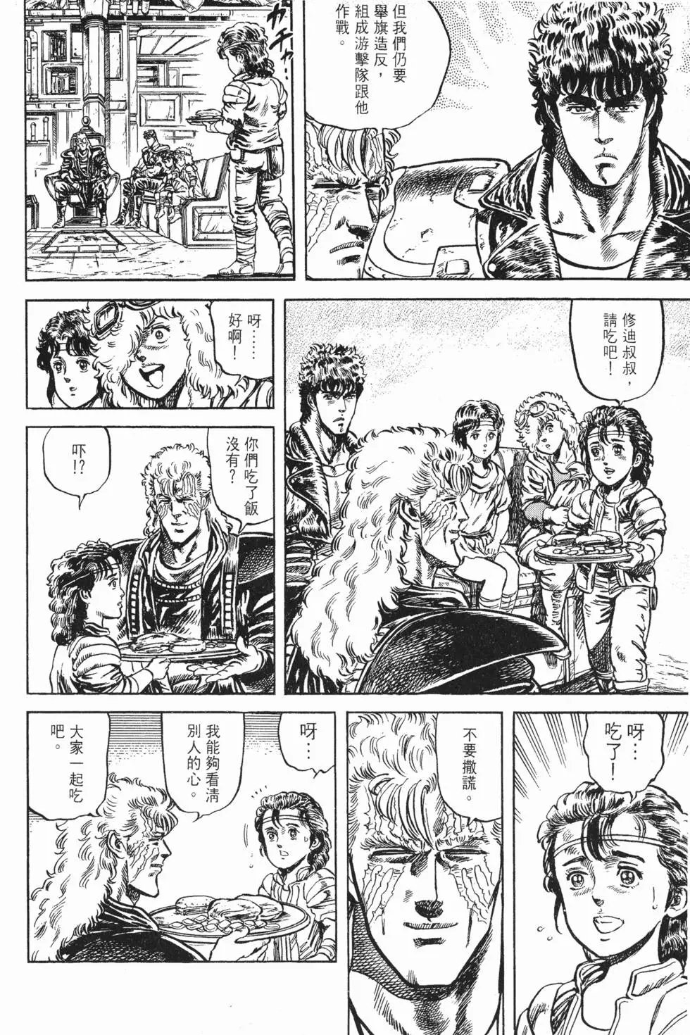 第010卷