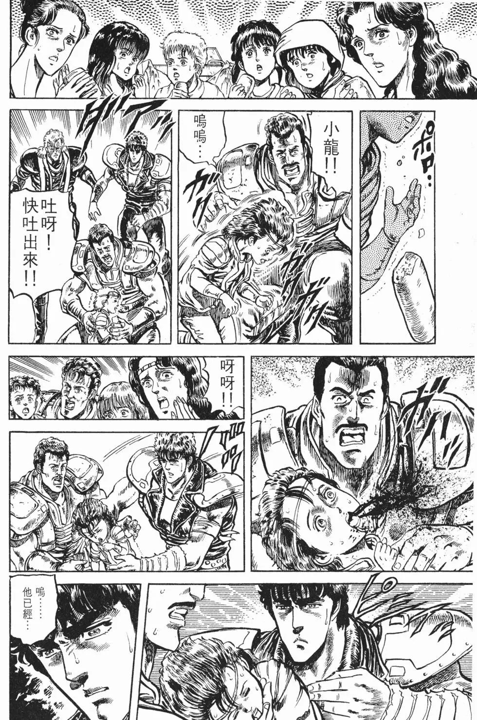 第010卷