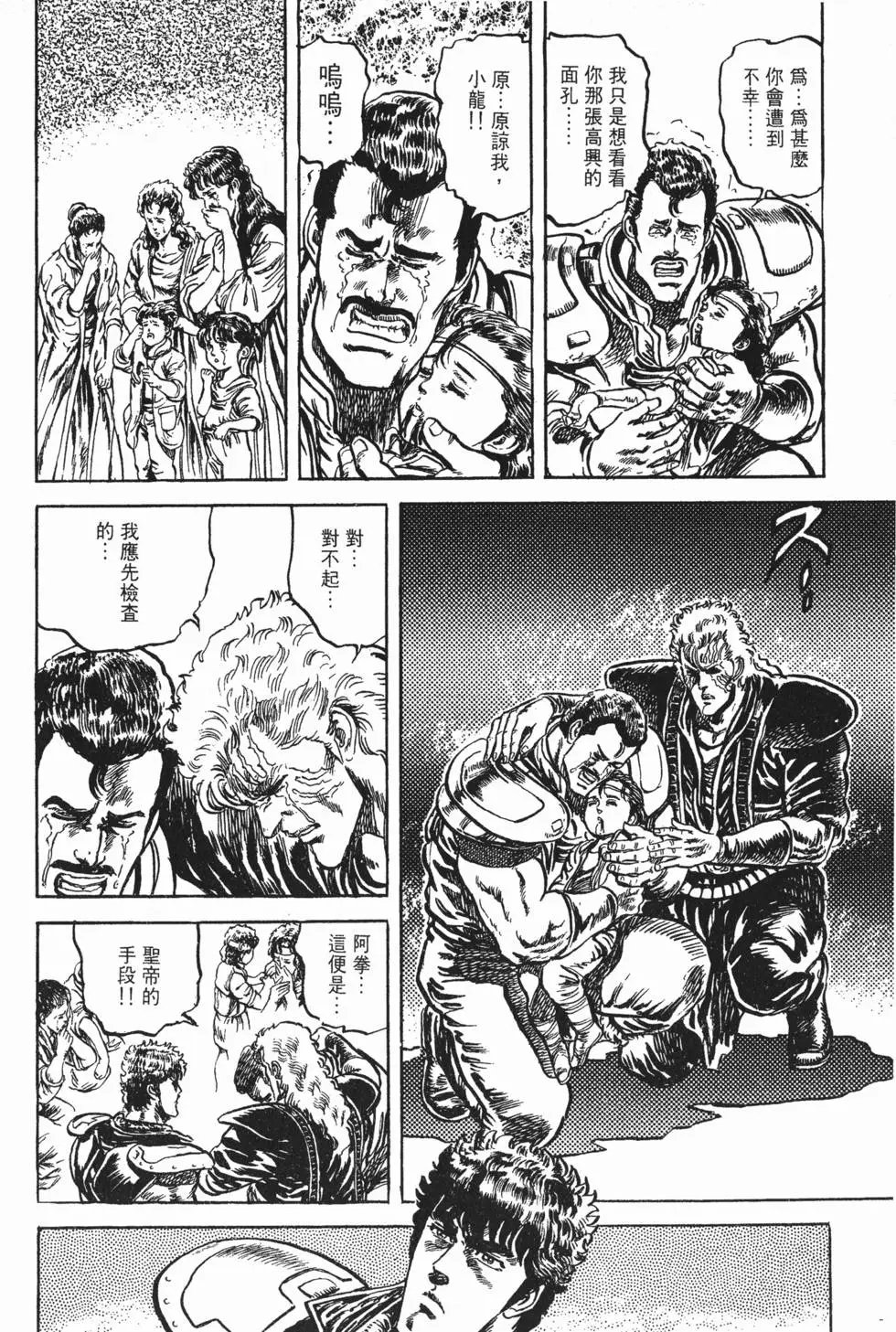 第010卷