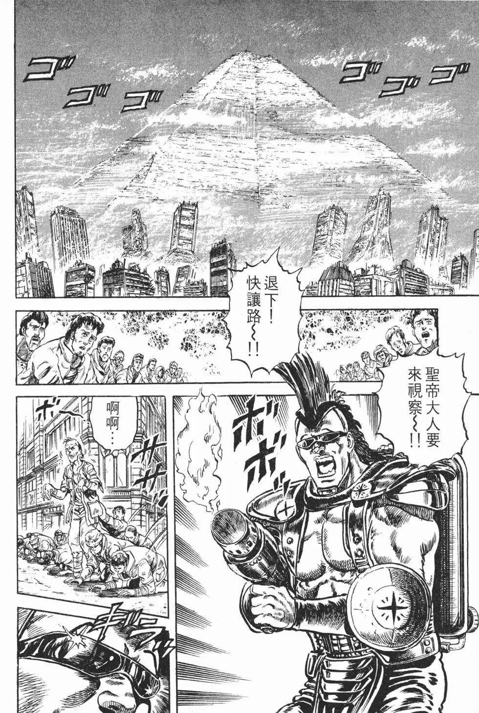 第010卷