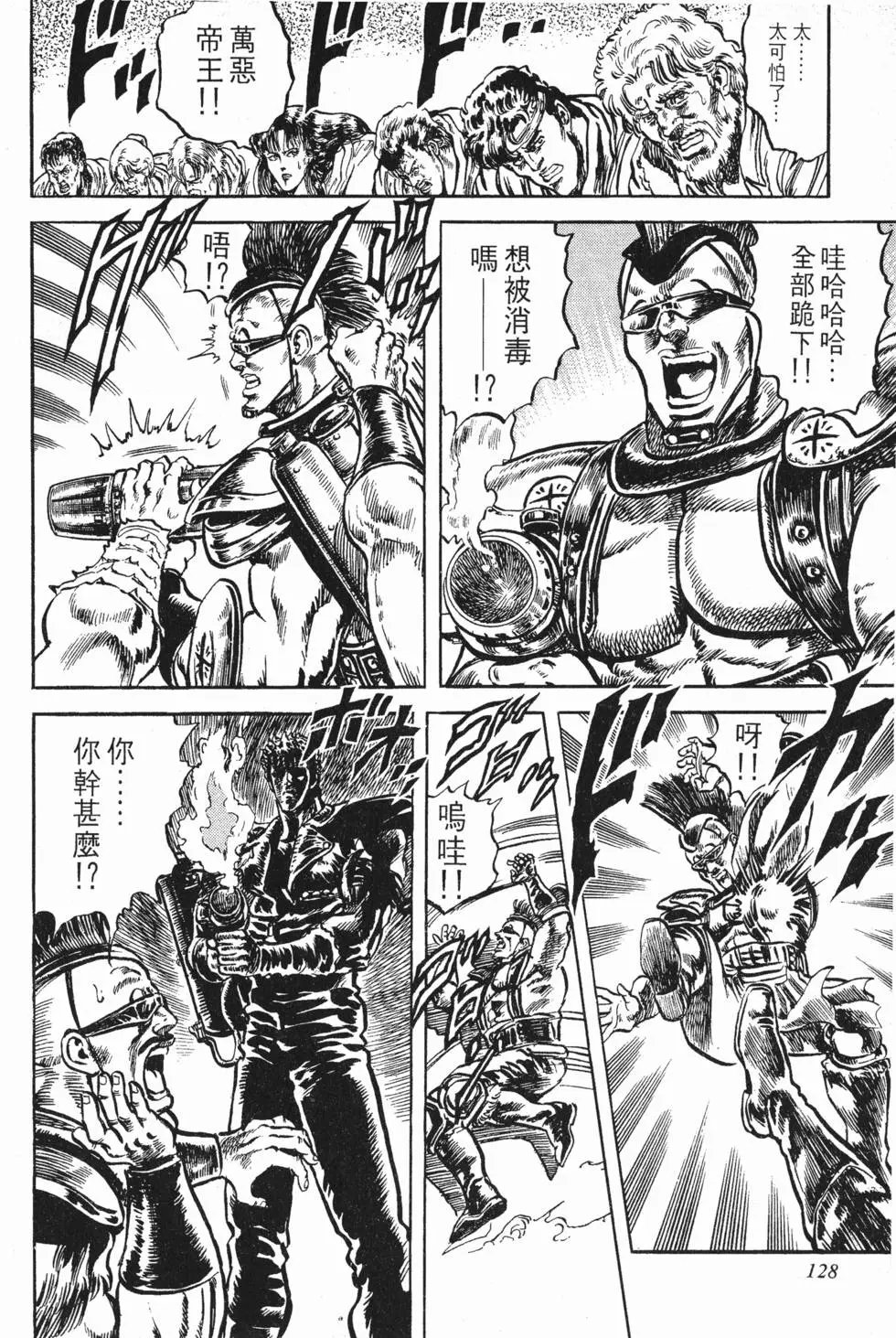 第010卷