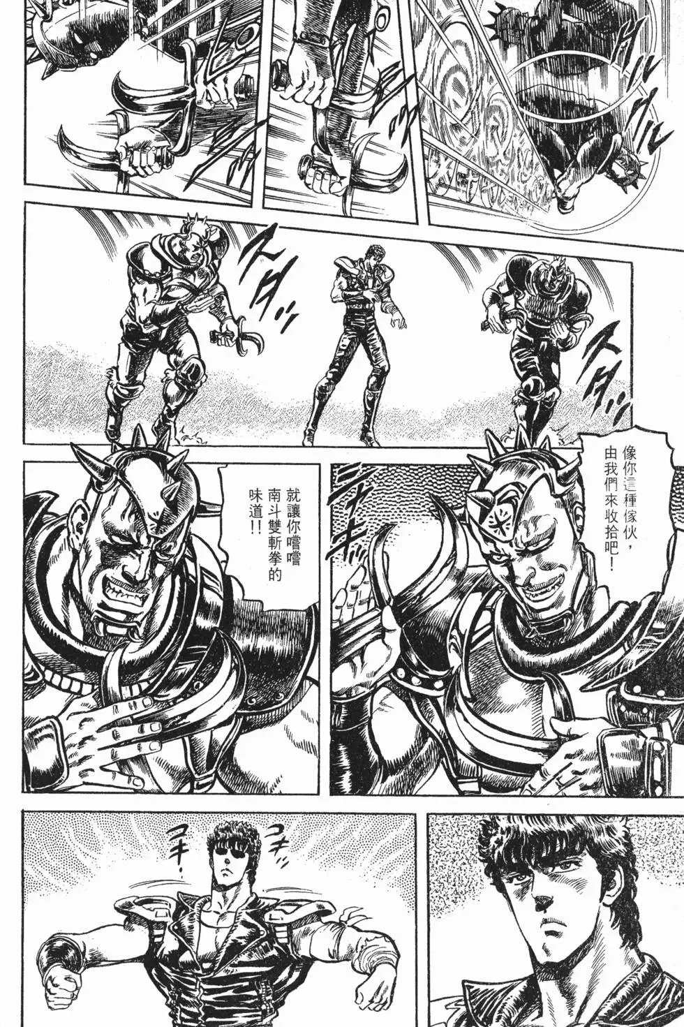第010卷