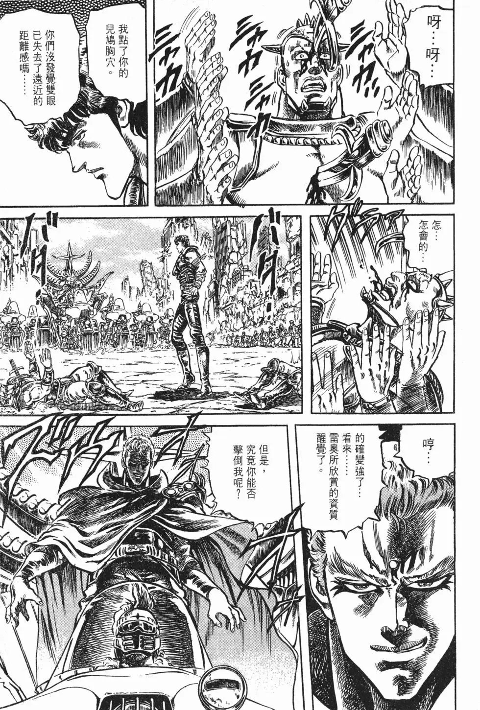 第010卷