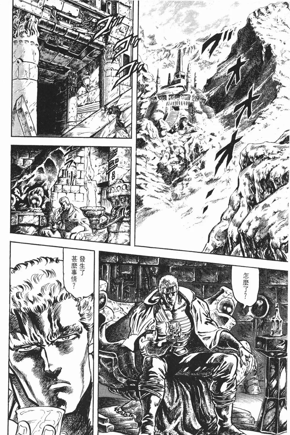 第010卷
