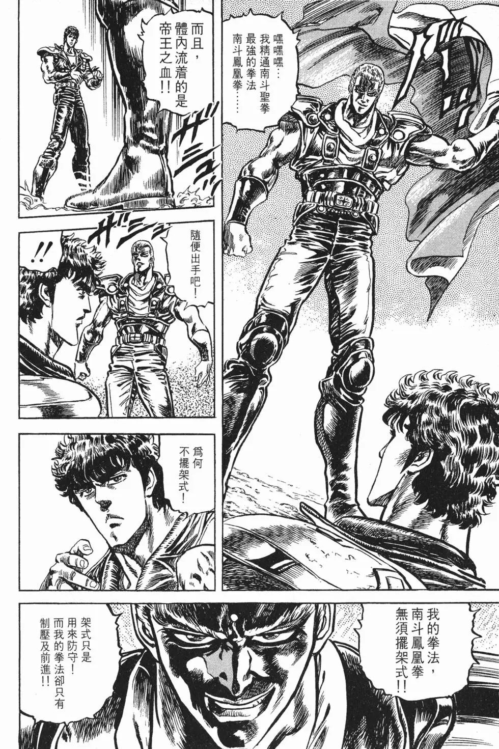 第010卷